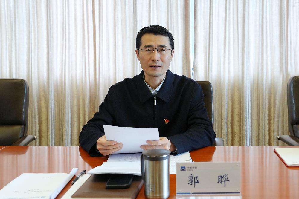 必赢·网络游戏平台-(中国游)有限公司