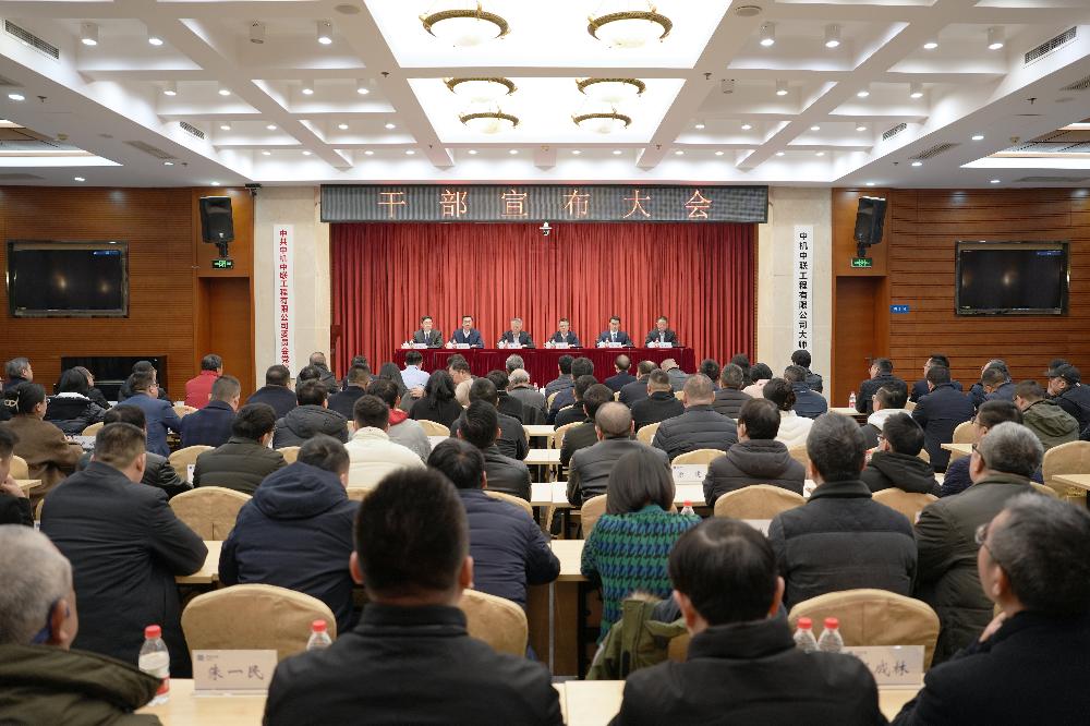 必赢·网络游戏平台-(中国游)有限公司