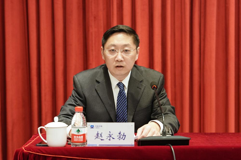 必赢·网络游戏平台-(中国游)有限公司