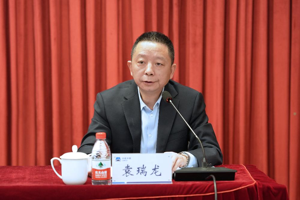 必赢·网络游戏平台-(中国游)有限公司