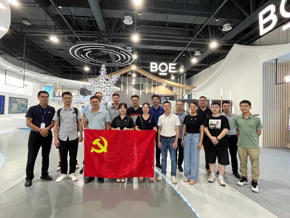 必赢·网络游戏平台-(中国游)有限公司