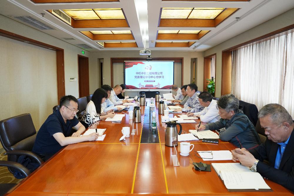 W020250813797963889134 必赢·网络游戏平台-(中国游)有限公司