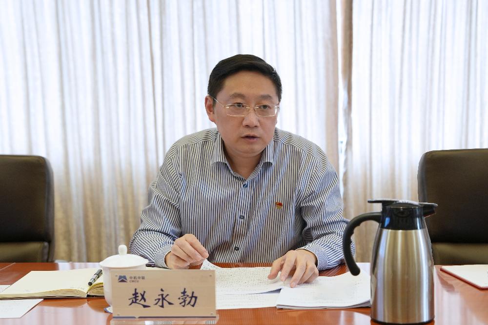 W020250813797963929231 必赢·网络游戏平台-(中国游)有限公司