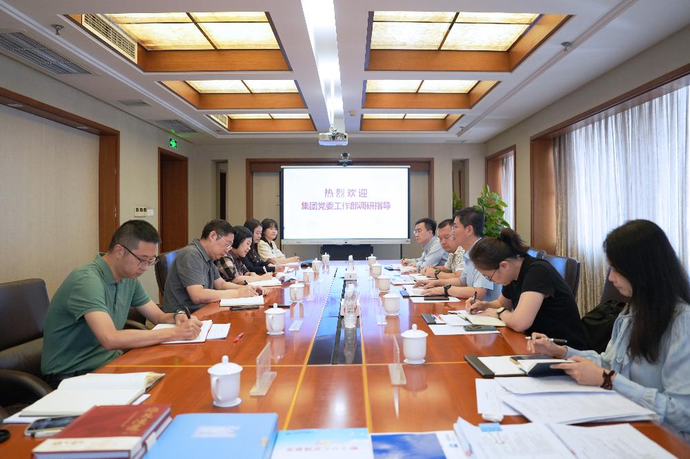 必赢·网络游戏平台-(中国游)有限公司