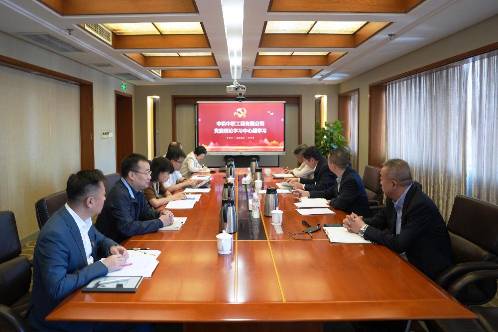 必赢·网络游戏平台-(中国游)有限公司