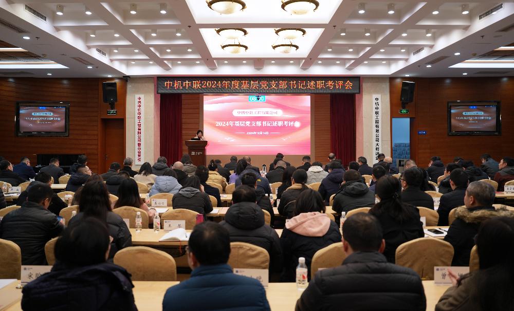 必赢·网络游戏平台-(中国游)有限公司