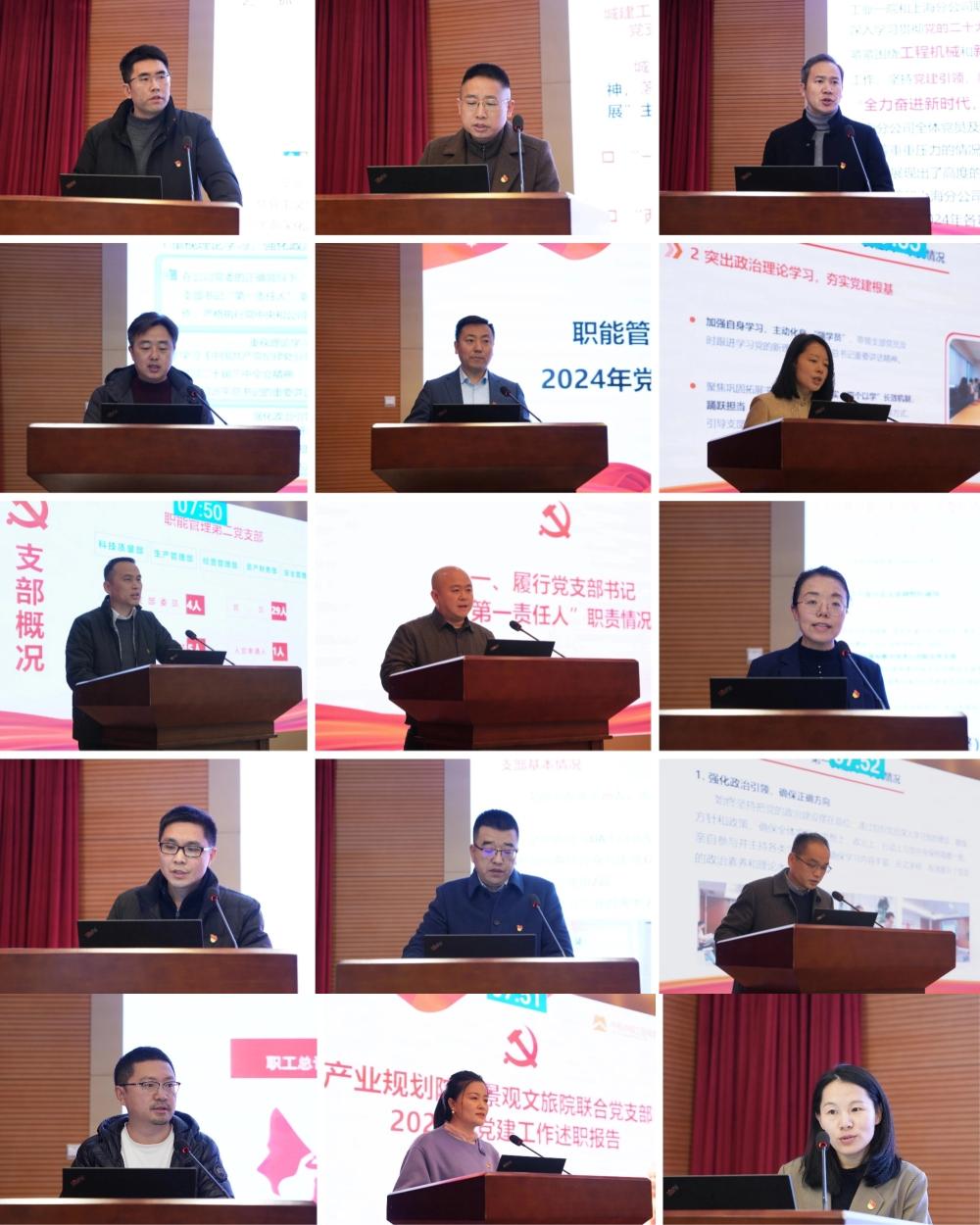 必赢·网络游戏平台-(中国游)有限公司