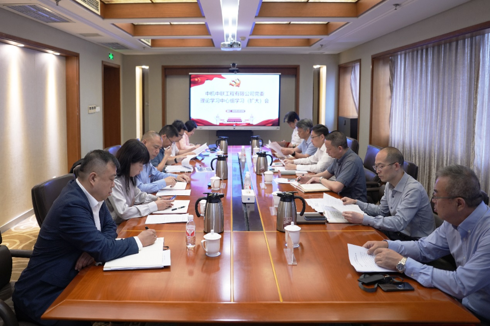 必赢·网络游戏平台-(中国游)有限公司