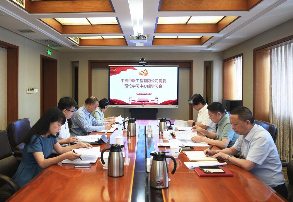 必赢·网络游戏平台-(中国游)有限公司
