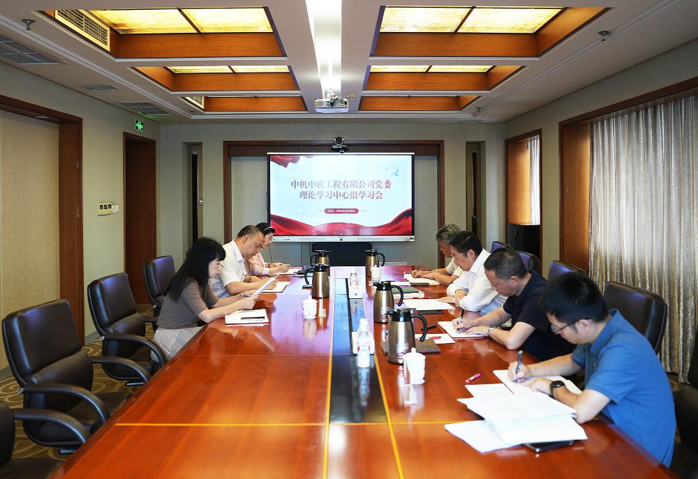 必赢·网络游戏平台-(中国游)有限公司