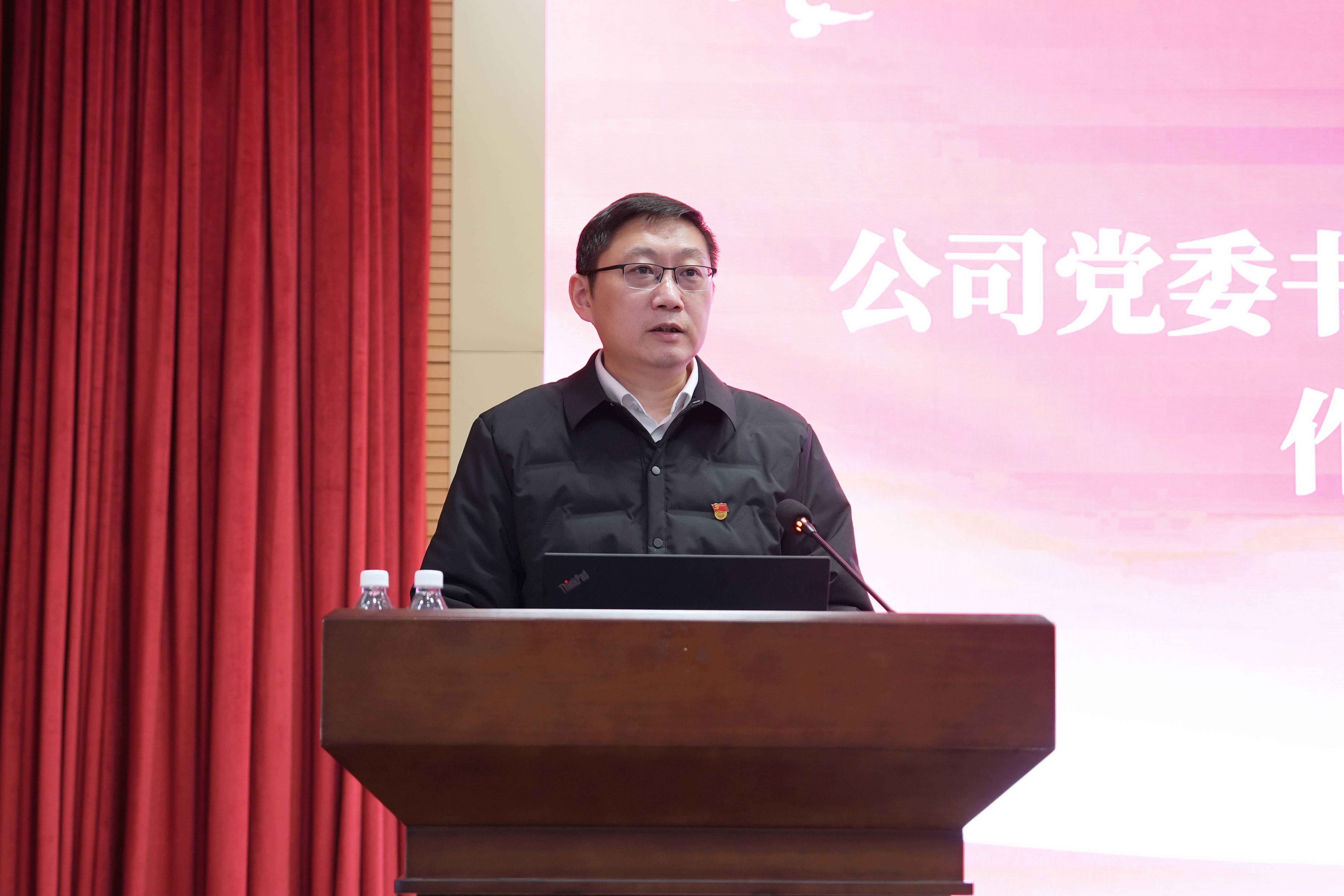必赢·网络游戏平台-(中国游)有限公司