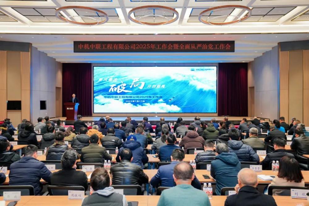 必赢·网络游戏平台-(中国游)有限公司