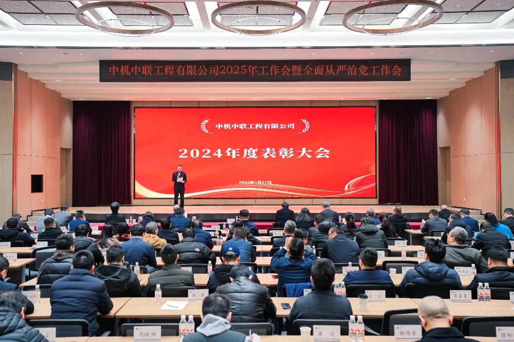 必赢·网络游戏平台-(中国游)有限公司