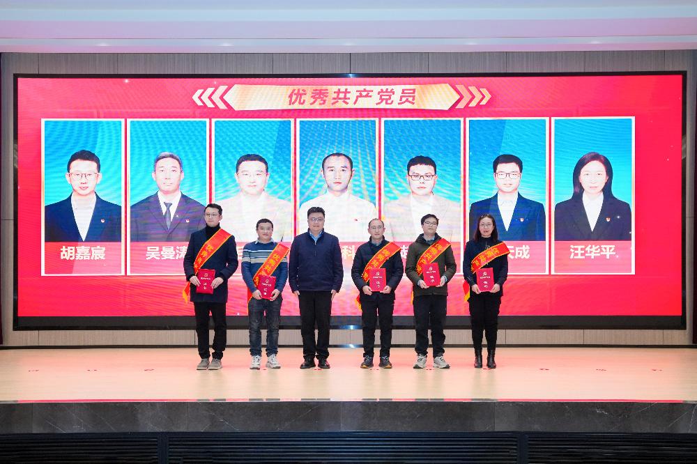 必赢·网络游戏平台-(中国游)有限公司
