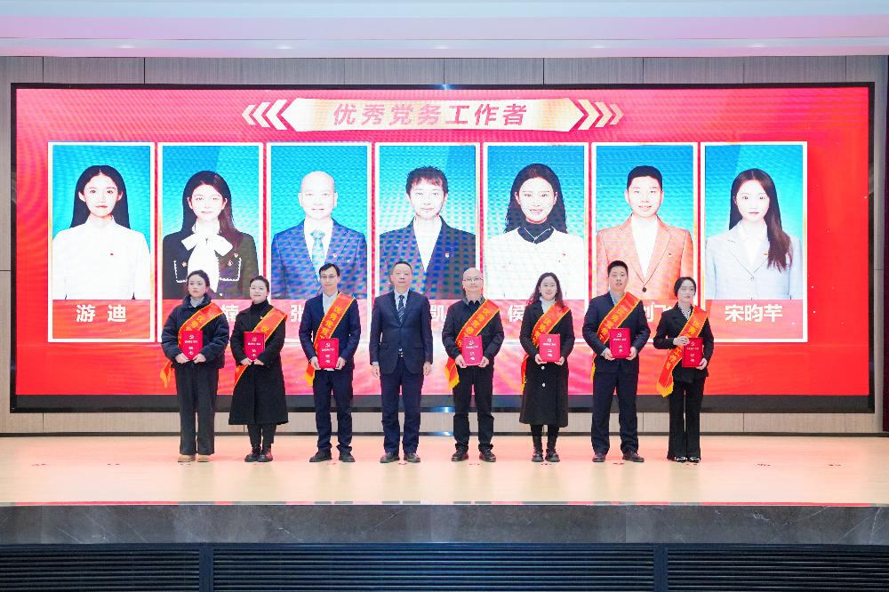 必赢·网络游戏平台-(中国游)有限公司