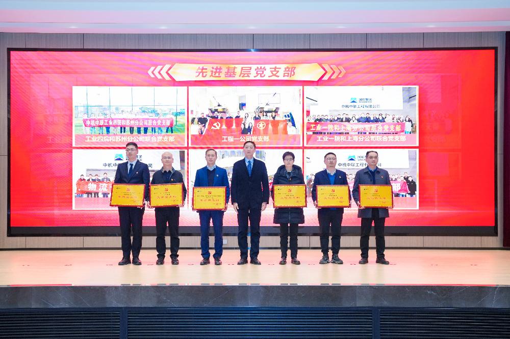 必赢·网络游戏平台-(中国游)有限公司