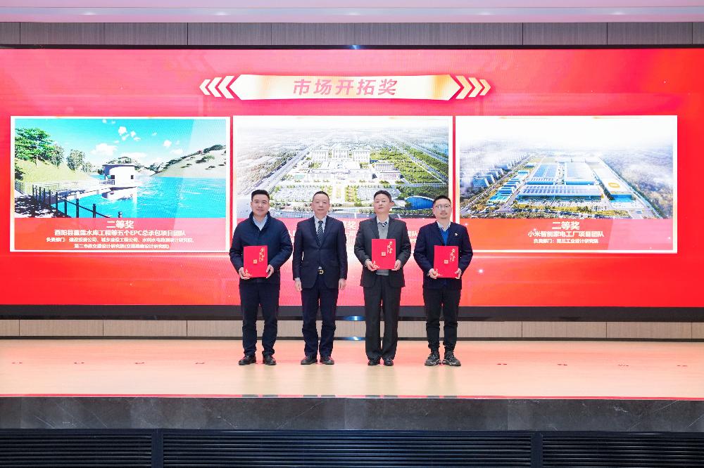 必赢·网络游戏平台-(中国游)有限公司