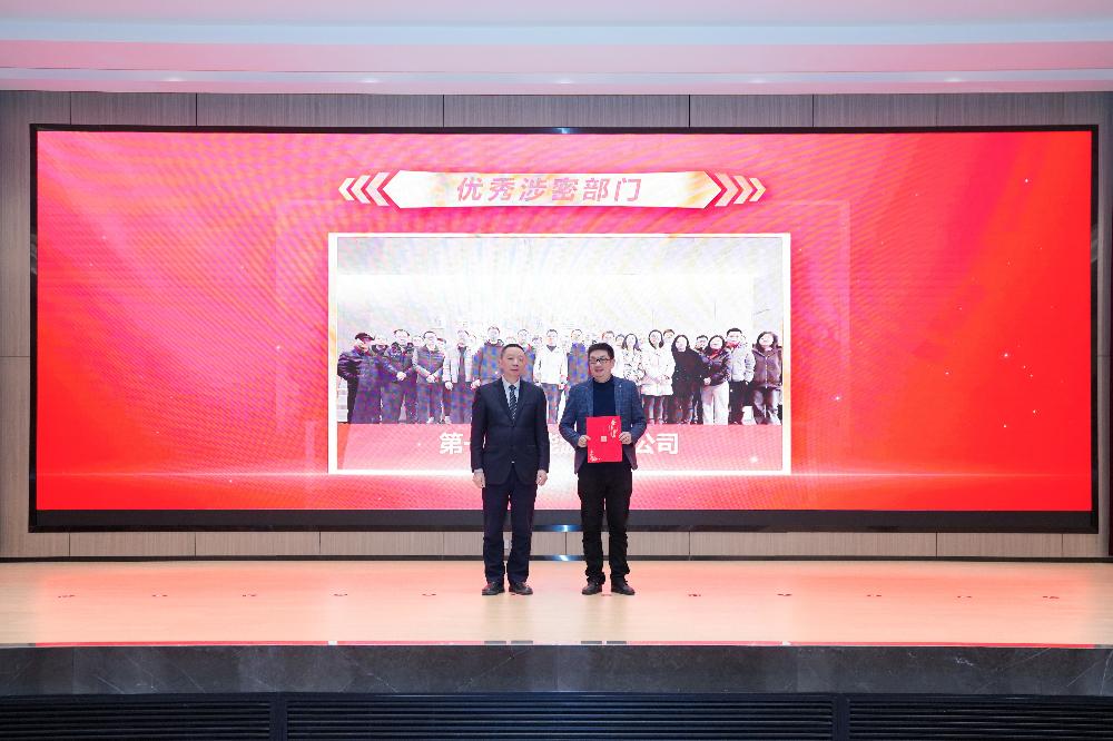 必赢·网络游戏平台-(中国游)有限公司