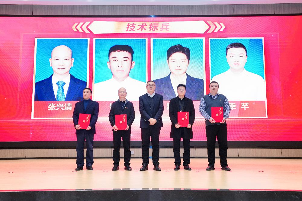必赢·网络游戏平台-(中国游)有限公司