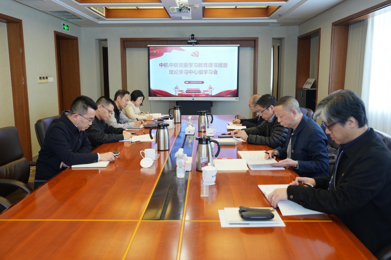必赢·网络游戏平台-(中国游)有限公司