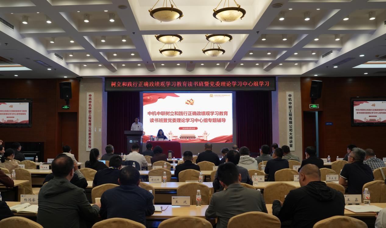 必赢·网络游戏平台-(中国游)有限公司