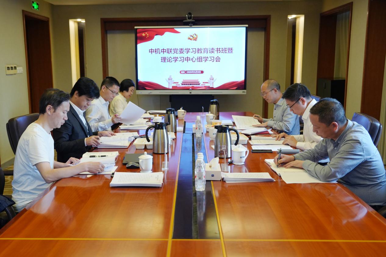 必赢·网络游戏平台-(中国游)有限公司