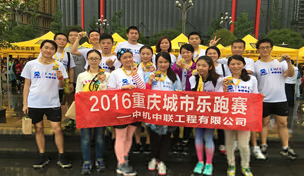 必赢·网络游戏平台-(中国游)有限公司