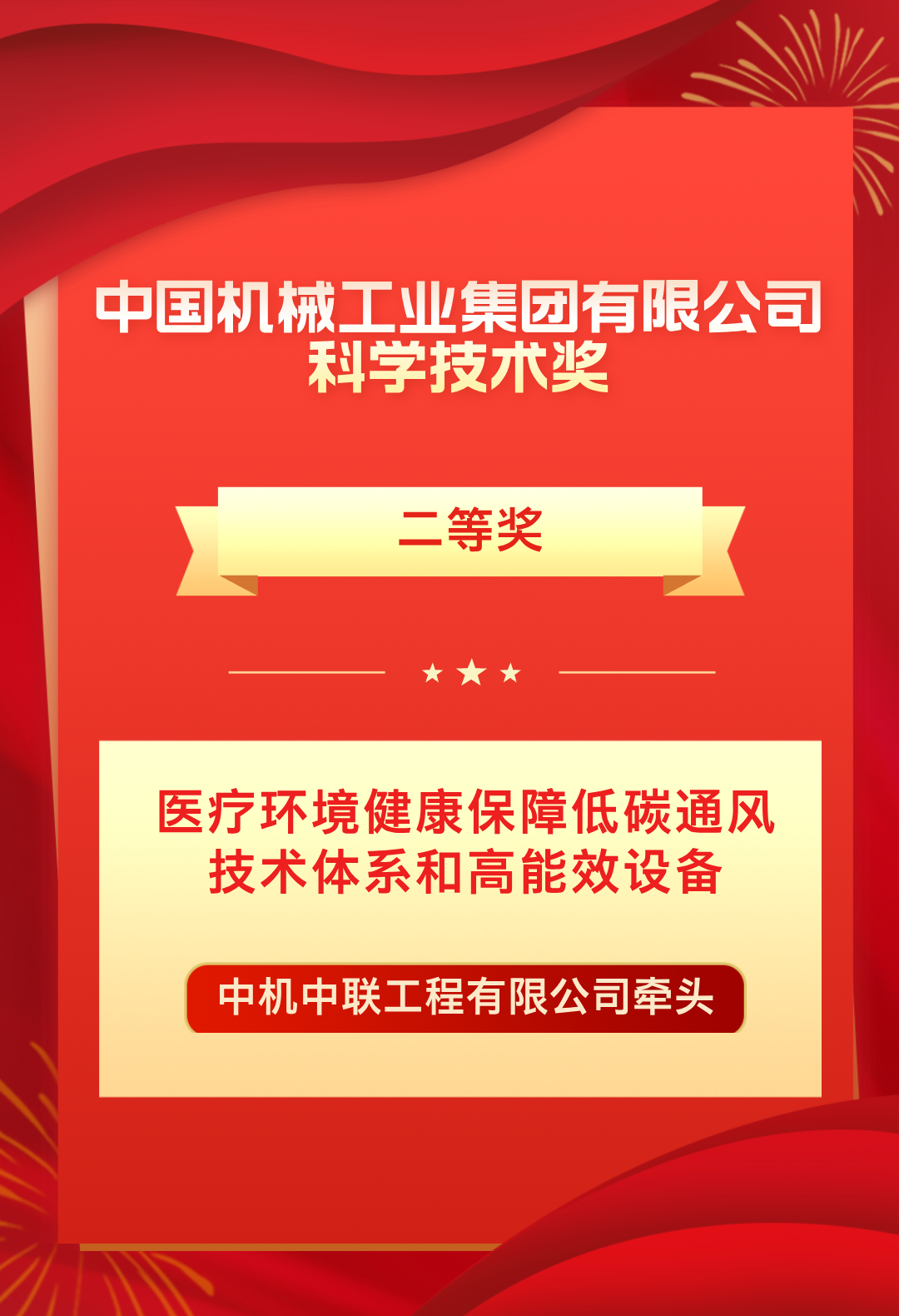 必赢·网络游戏平台-(中国游)有限公司
