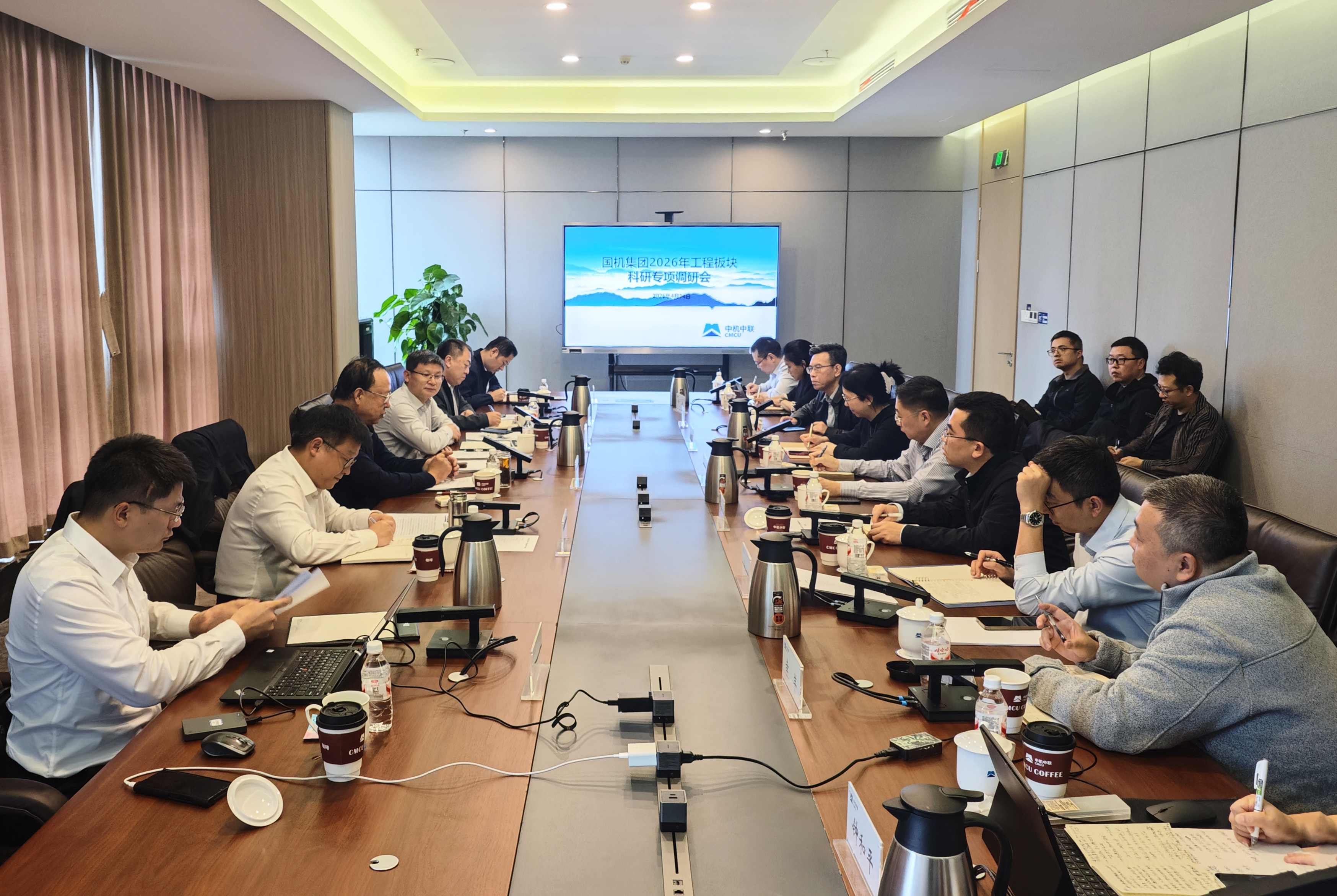 必赢·网络游戏平台-(中国游)有限公司