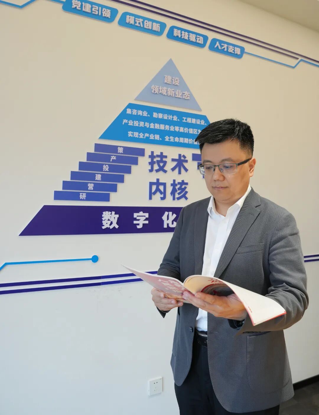 必赢·网络游戏平台-(中国游)有限公司