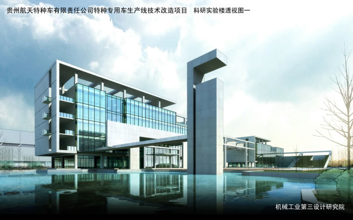 必赢·网络游戏平台-(中国游)有限公司