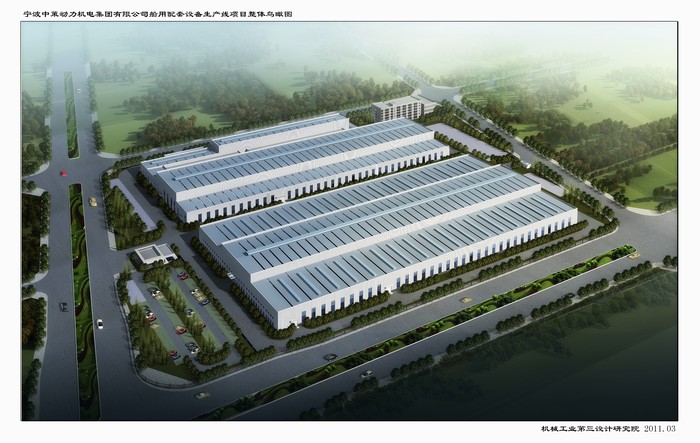 必赢·网络游戏平台-(中国游)有限公司