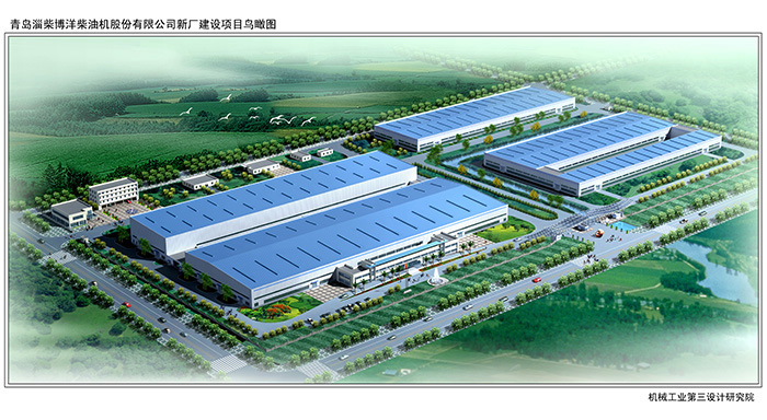 必赢·网络游戏平台-(中国游)有限公司