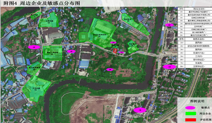 必赢·网络游戏平台-(中国游)有限公司