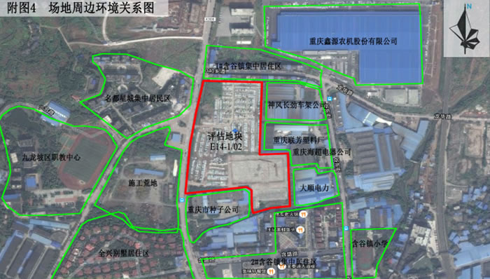必赢·网络游戏平台-(中国游)有限公司