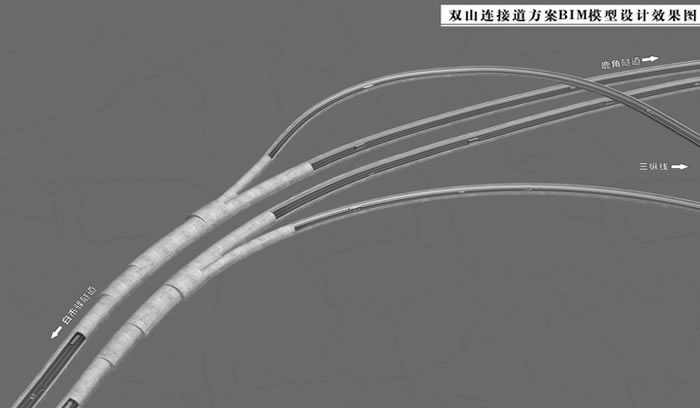 必赢·网络游戏平台-(中国游)有限公司