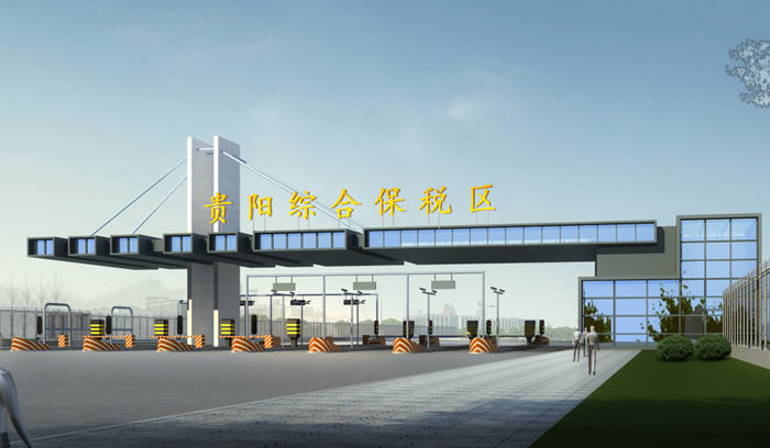 必赢·网络游戏平台-(中国游)有限公司
