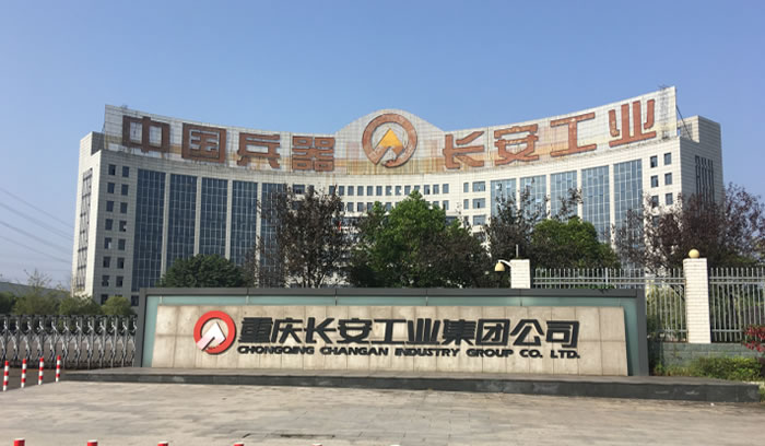 必赢·网络游戏平台-(中国游)有限公司