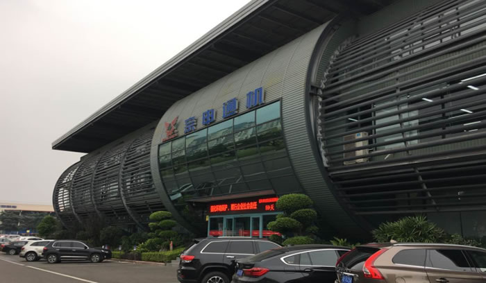 必赢·网络游戏平台-(中国游)有限公司