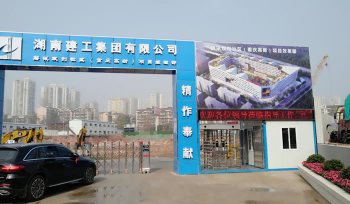 必赢·网络游戏平台-(中国游)有限公司